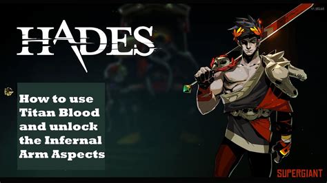 hades how to use titan blood.